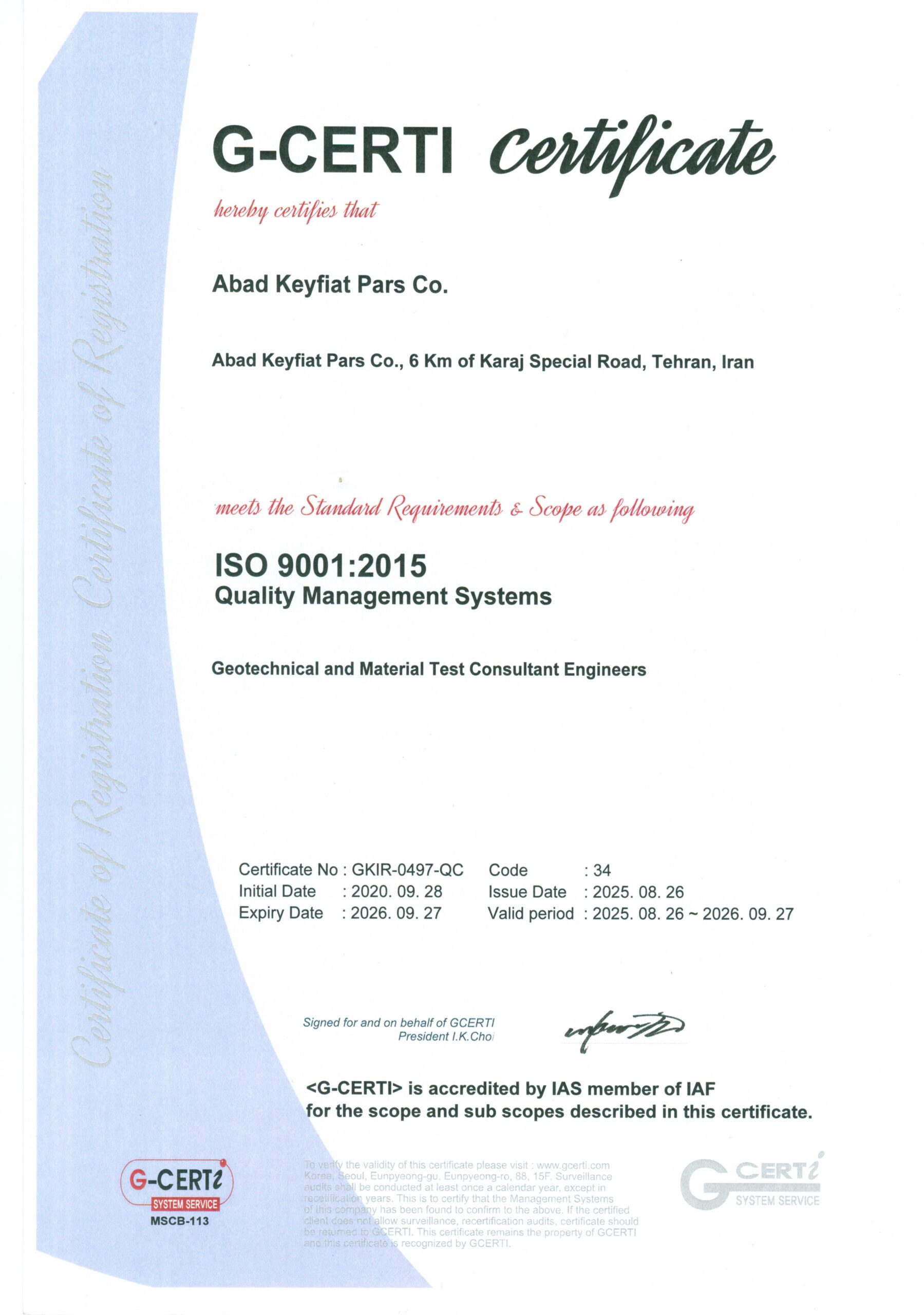 ISO 9001-2015