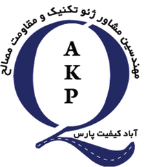akp-logo-hq